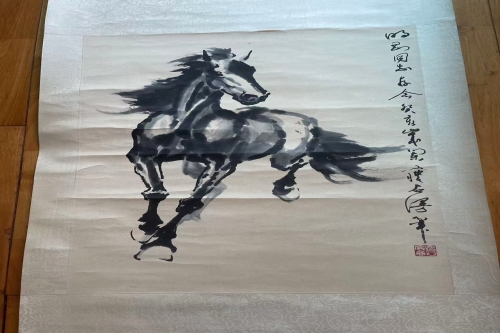 尹瘦石《水墨奔马图》