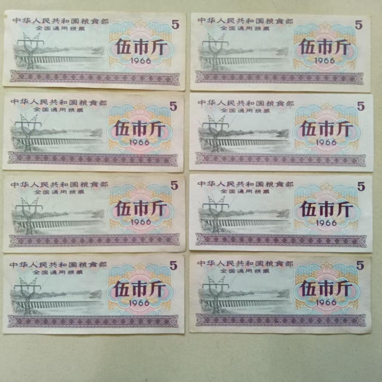 92b4c53e-dbad-4f27-9bc5-6cba80859ab2