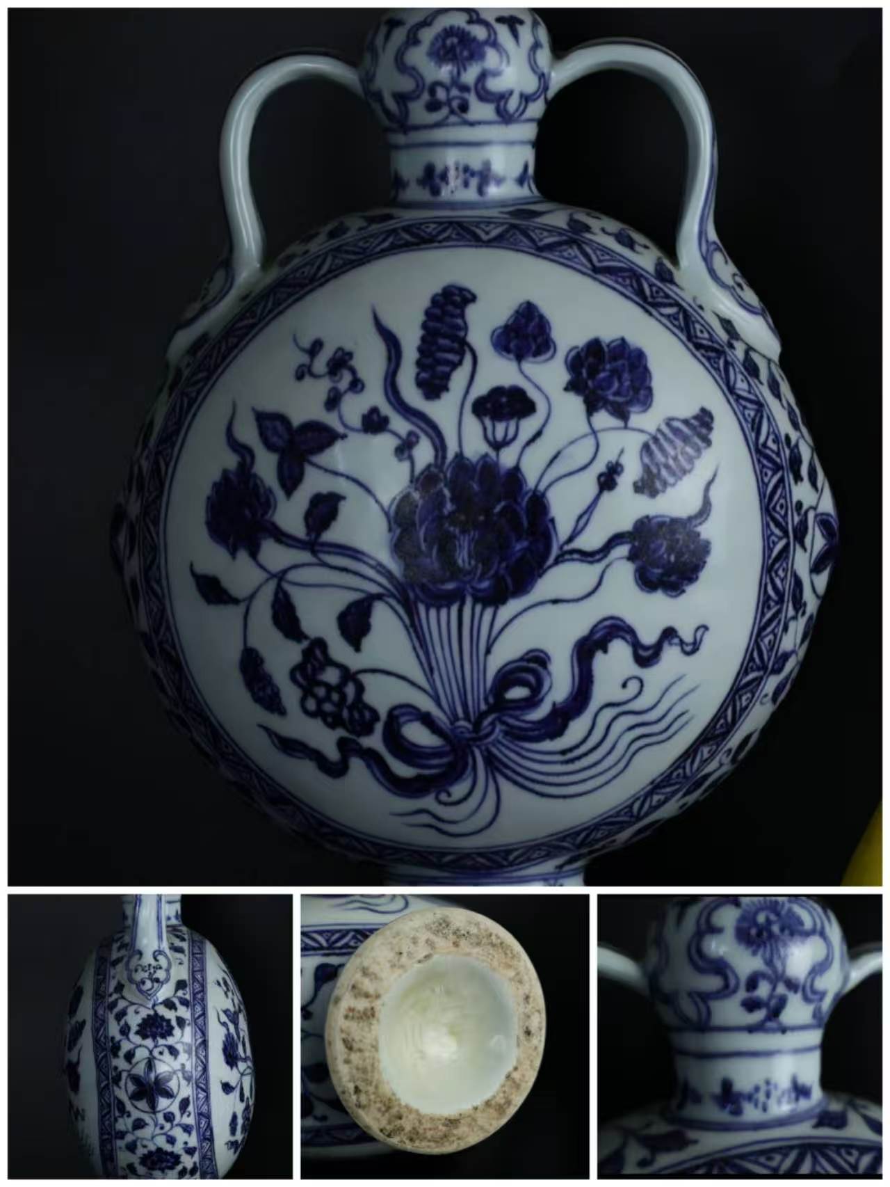 067bea5f-1522-400b-b349-5248b7420570