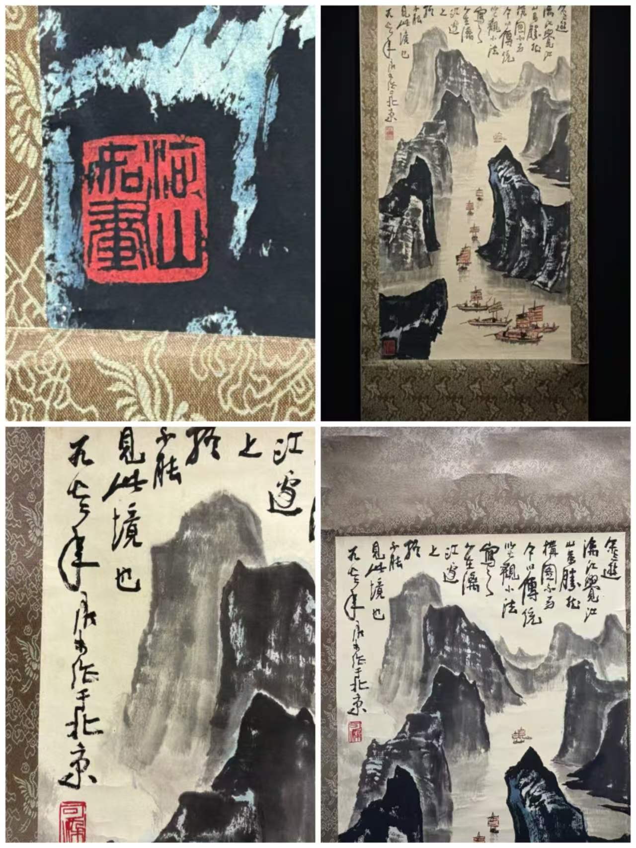 c4820845-cace-4afe-aede-b7e390bfb335