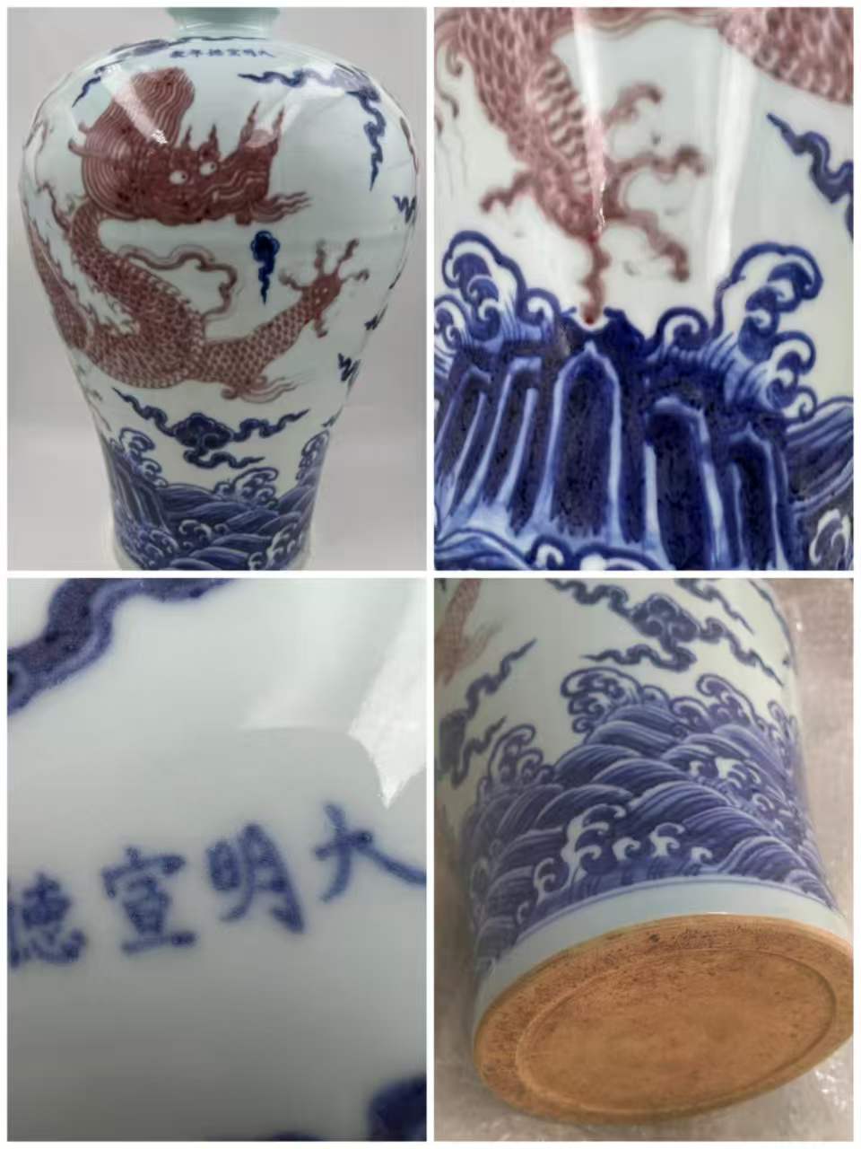 1ddb7e6e-0c5f-4ba0-941a-a766a16e1bac