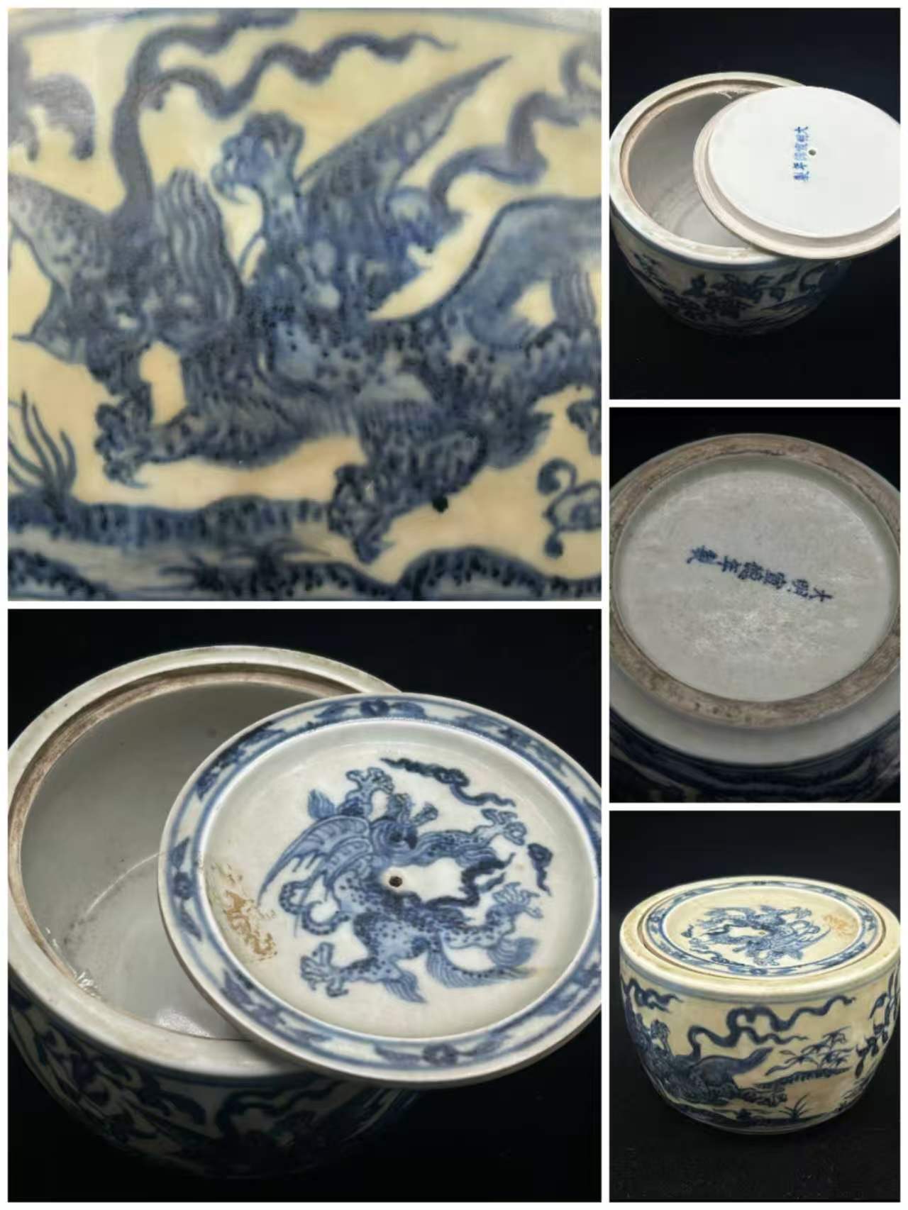 6f9cc6cd-1ff5-439f-9fa6-27cc8c986fb2