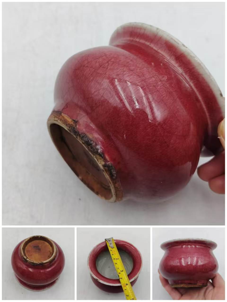 504c0bd1-81f1-45c2-a799-7f51d83e52c4