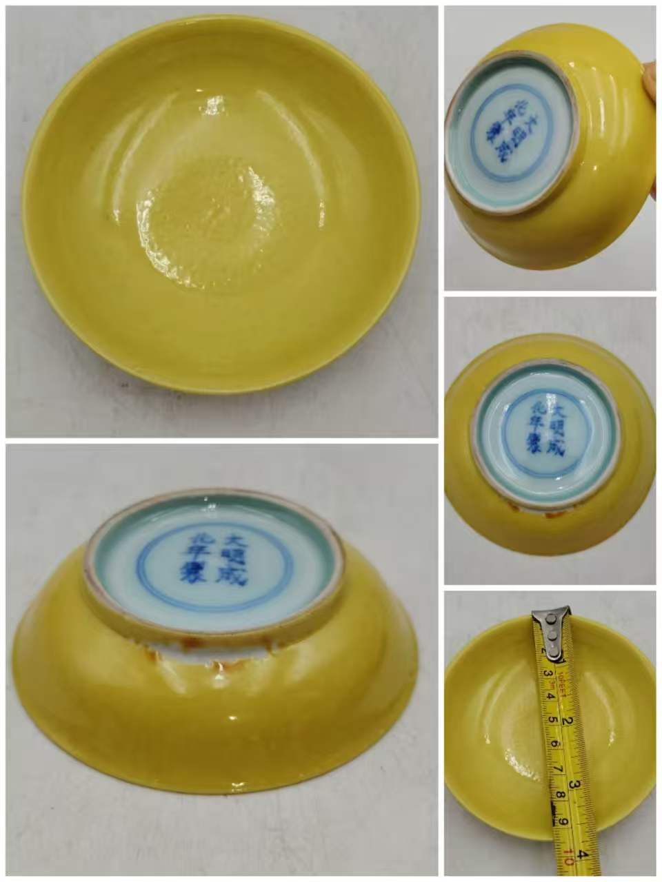 87d3511d-3f18-44cc-b024-bbaf9dab9da4