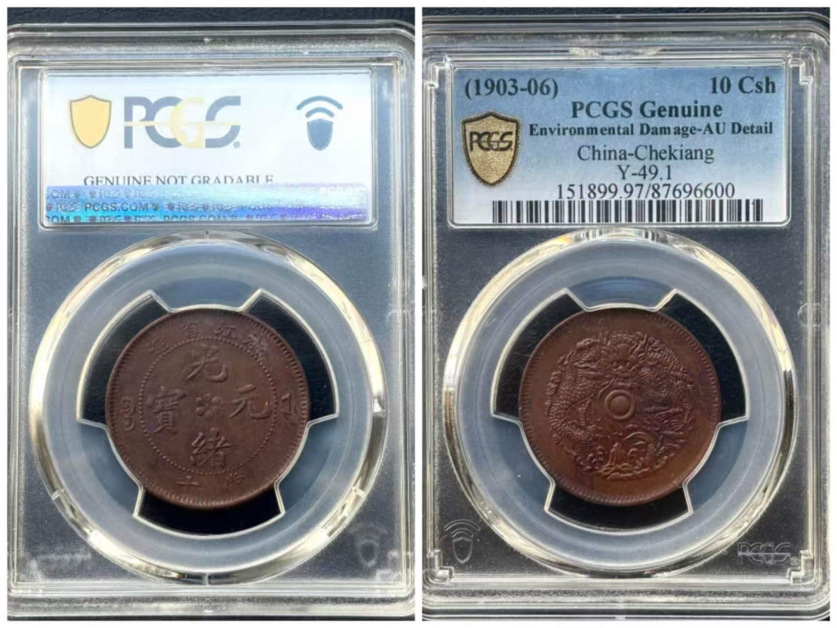 9480f21b-f7e0-4053-b9c0-4d6d17cc8562