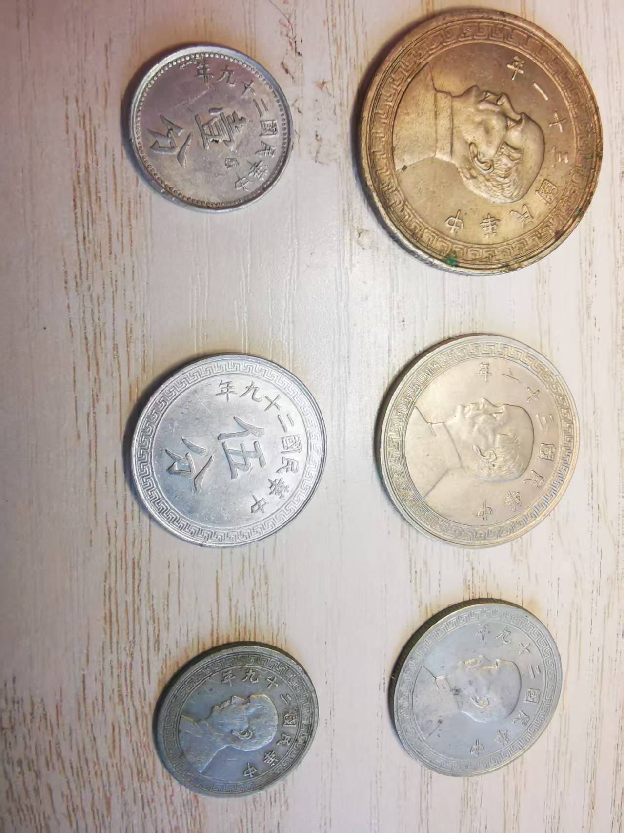 9243ddf2-8e0d-43f1-bcab-4e6e170d5bf1