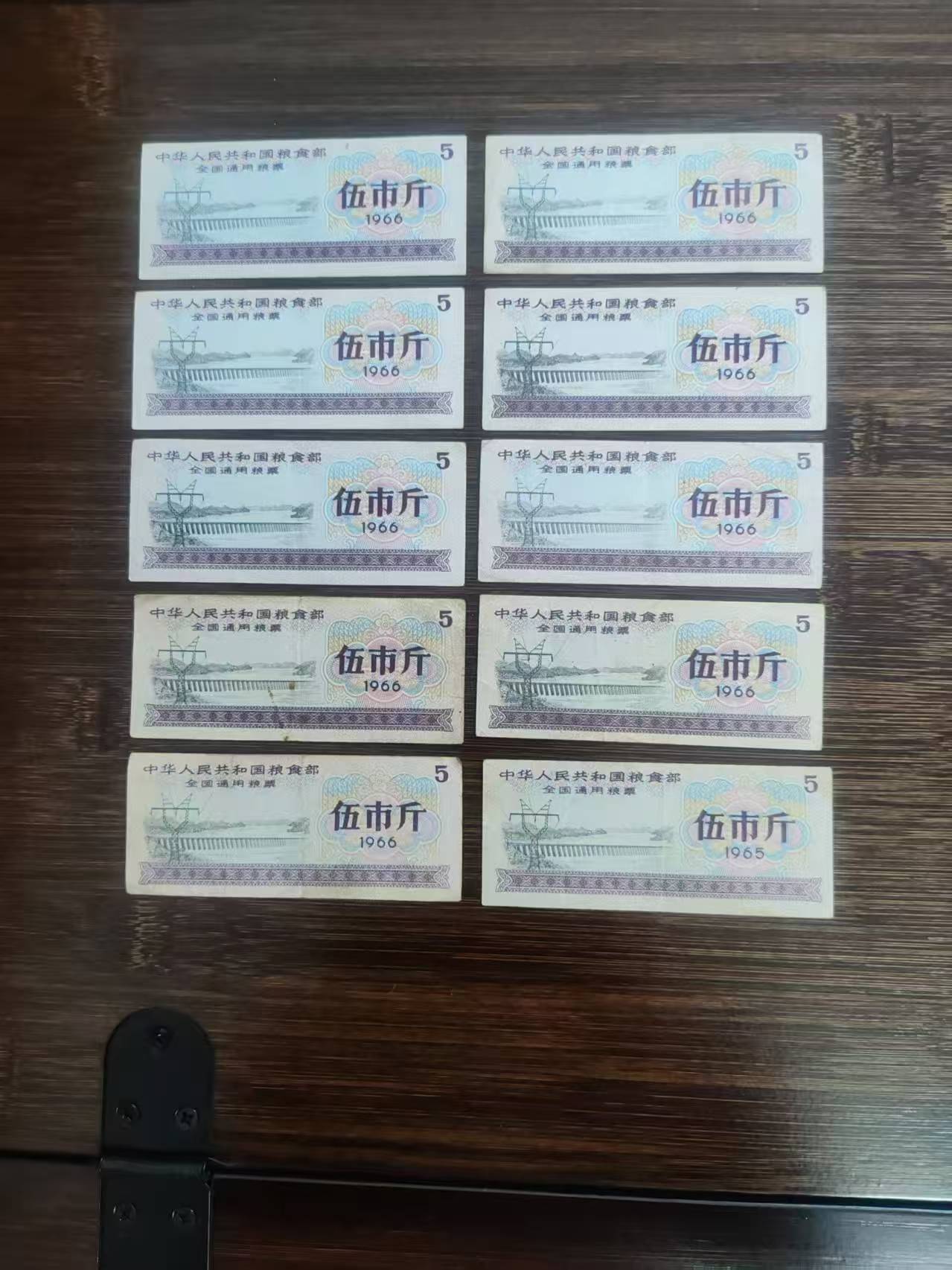 02f532ef-7fa2-4480-8e09-531212051bbf