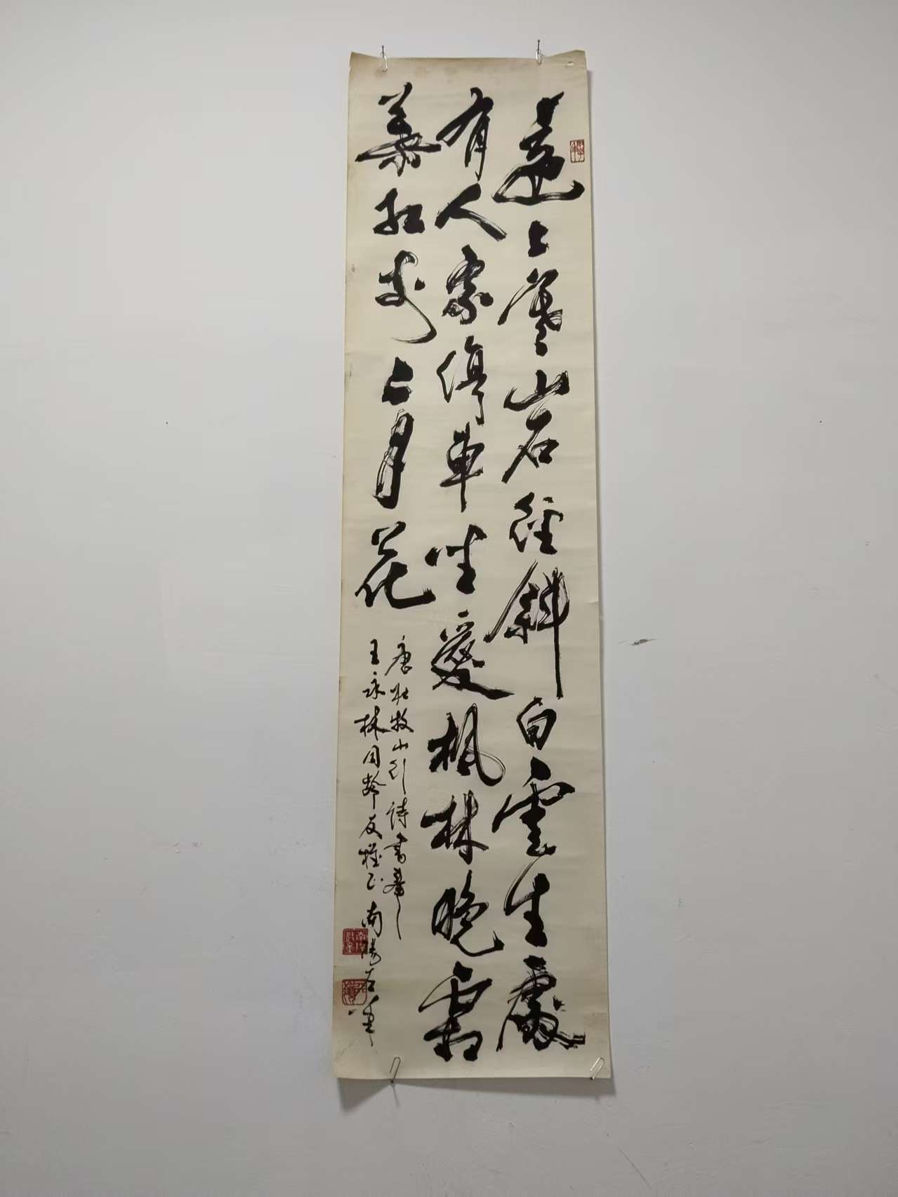 609ea6ab-4445-455c-ac2e-c70bdcf33650