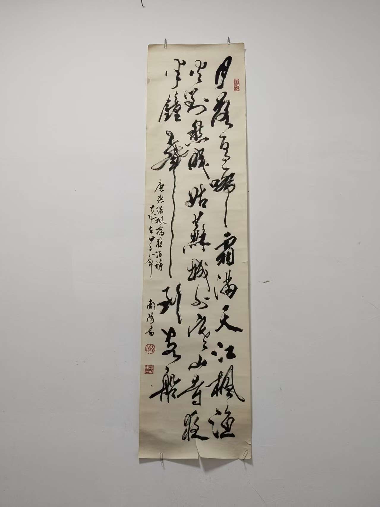 05a72fb8-e1f0-40f7-baef-8d6607e33934