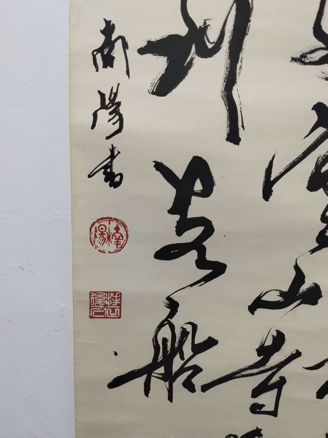 c337f5b8-83aa-4985-8263-1ad035899a0c