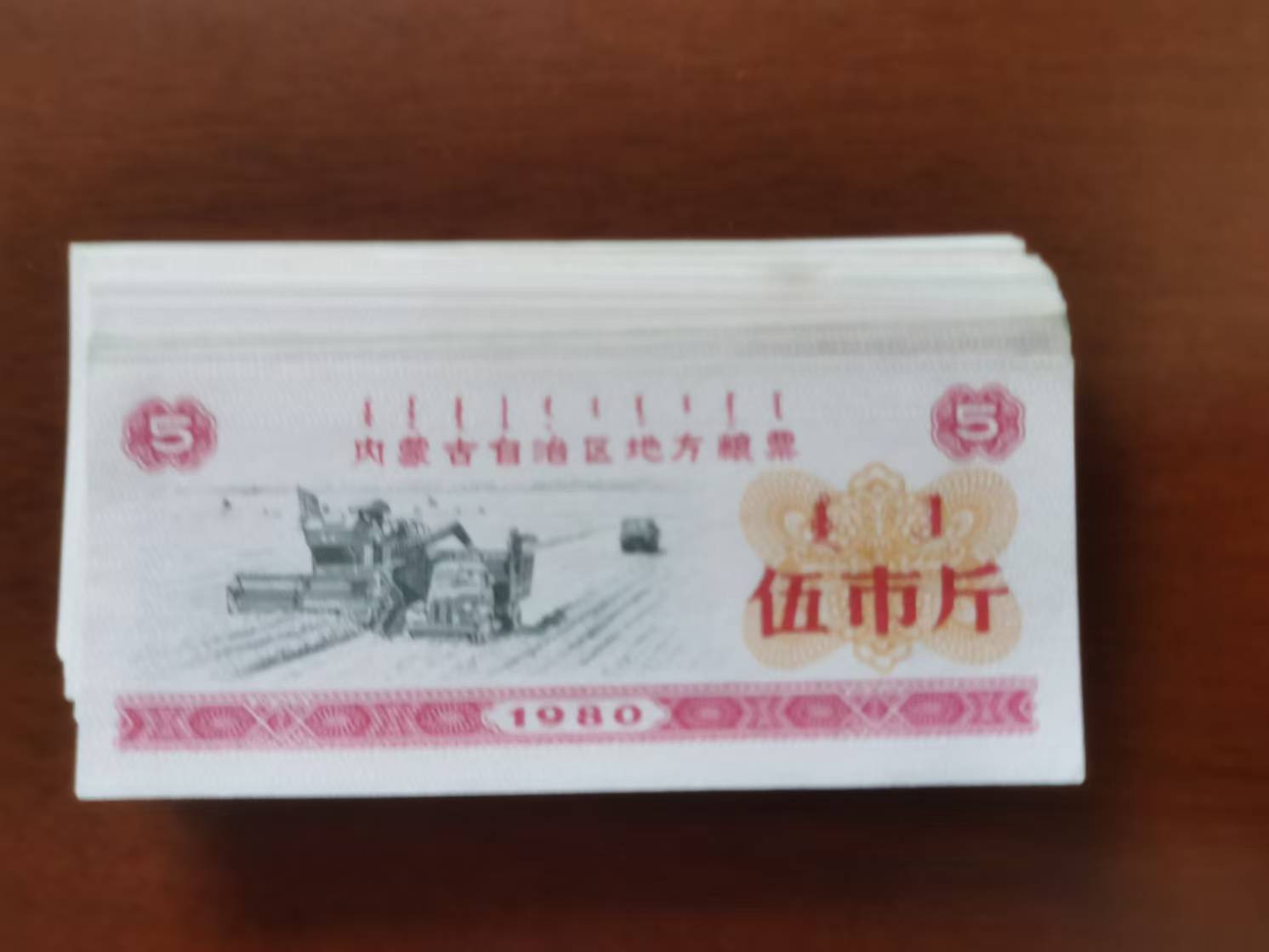 c55767f2-84ed-48df-9245-d8266e99f620