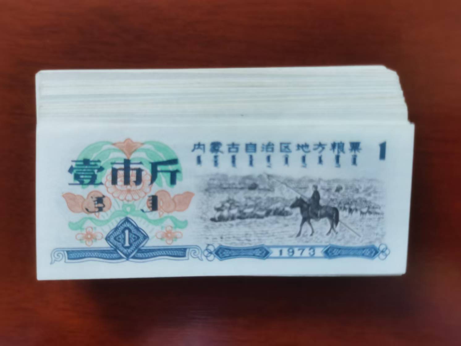 35724aa1-e73e-41ba-a5fc-58d6b4a70992