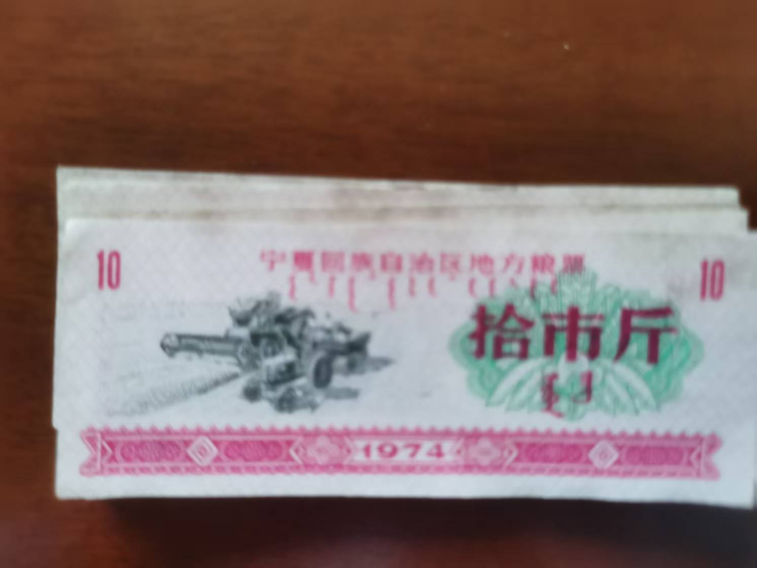 4279f6a1-5cdc-4dd2-a9c8-be54c05963f2