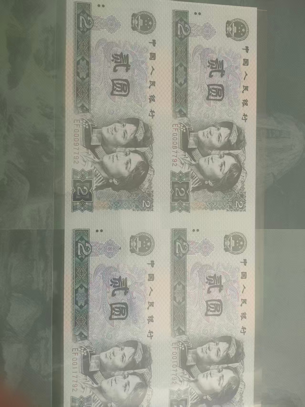 17f74d0a-45da-4be5-91b8-54c801fbb2c3