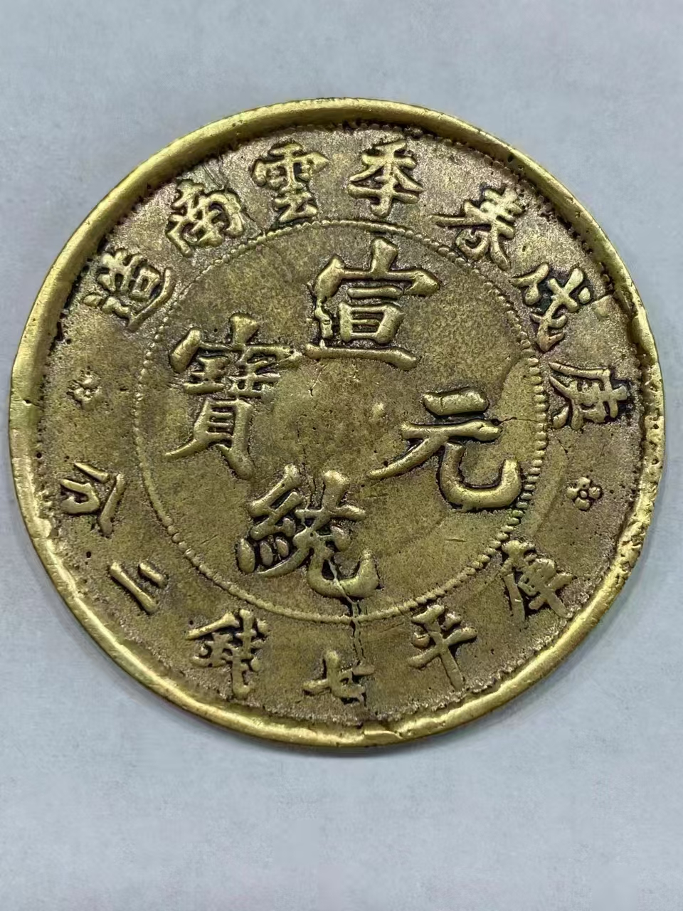 5e567928-cf69-41de-86fd-f35ce088c6c5 5e567928-cf69-41de-86fd-f35ce088c6c5