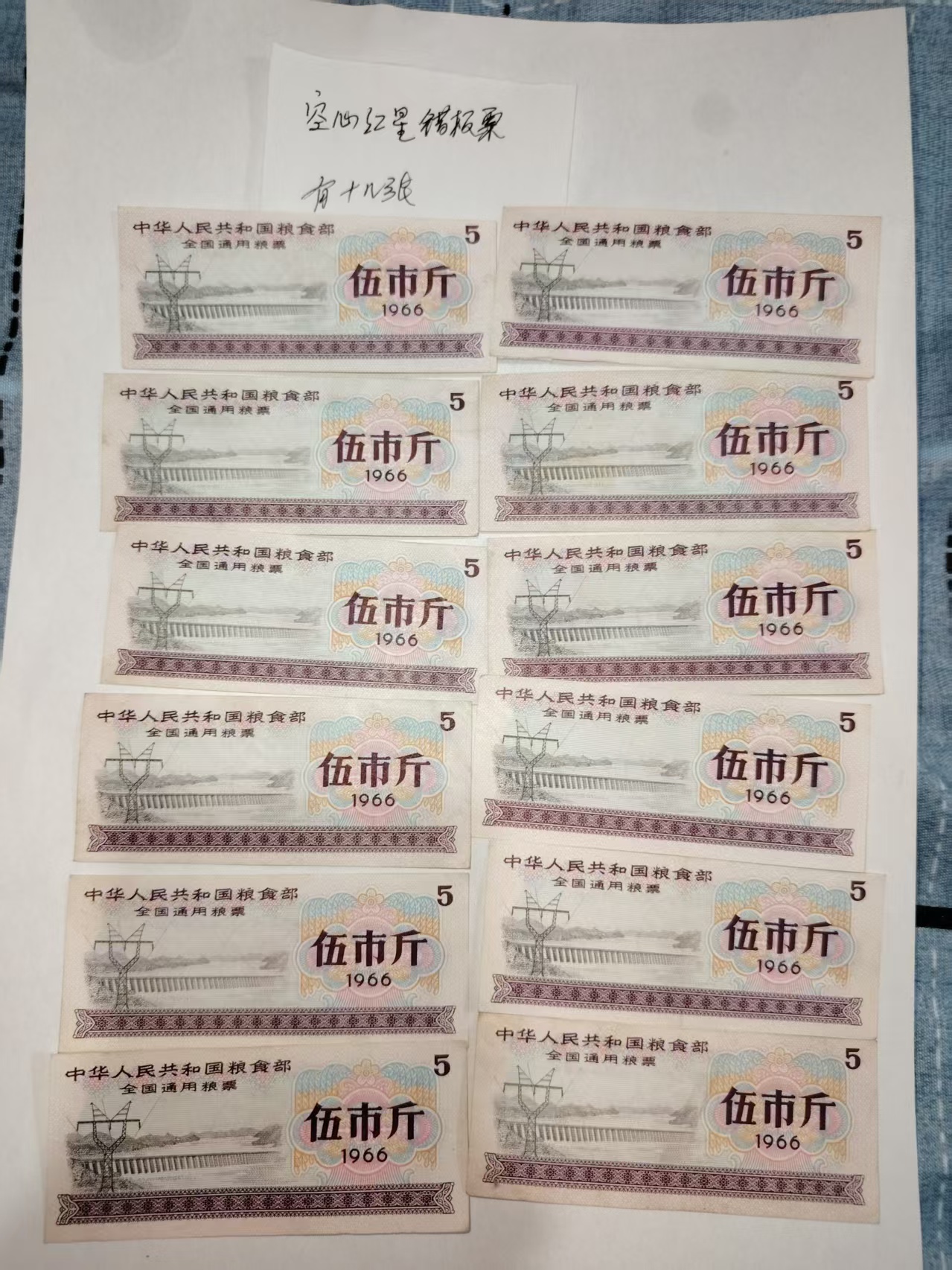 42760491-89c8-4b08-8538-ad6ad3c46abb 42760491-89c8-4b08-8538-ad6ad3c46abb