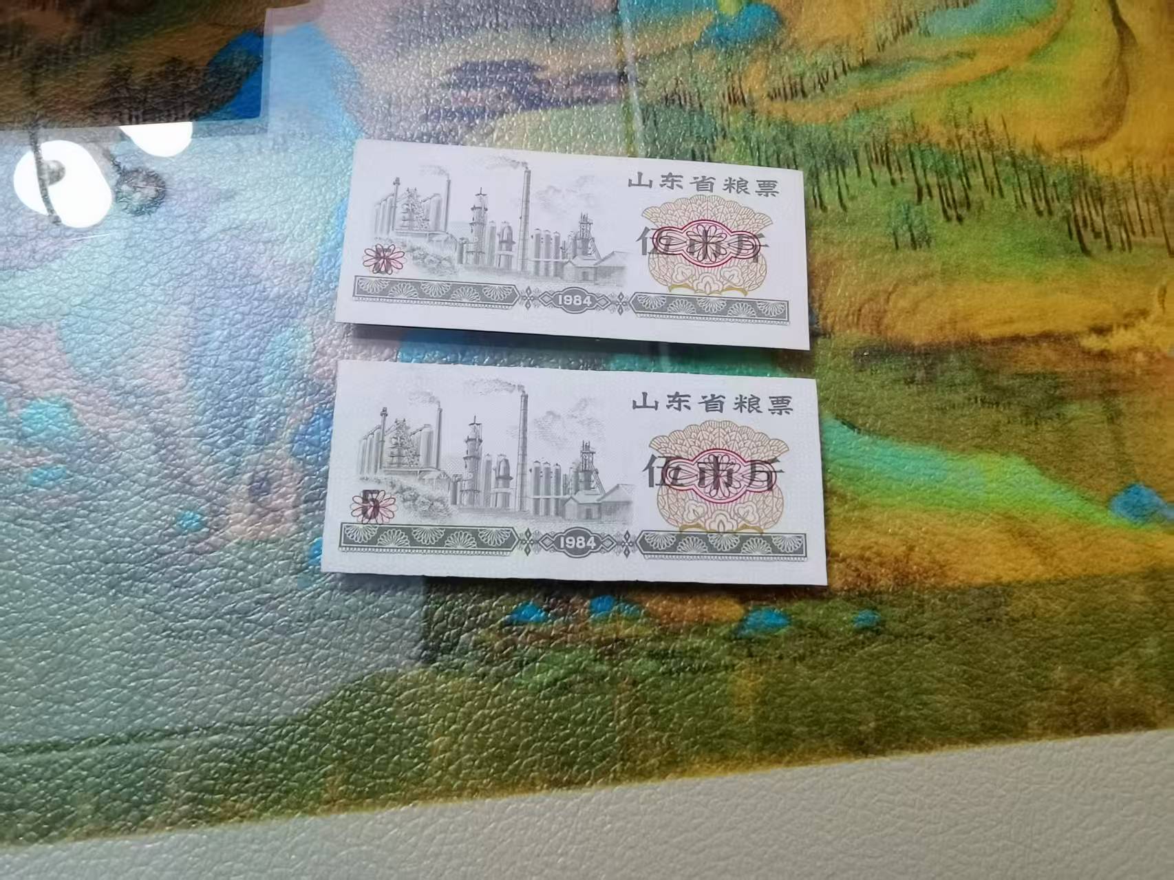 e6a1d28e-0b1c-40a0-b09e-a4fc9eee7ff4